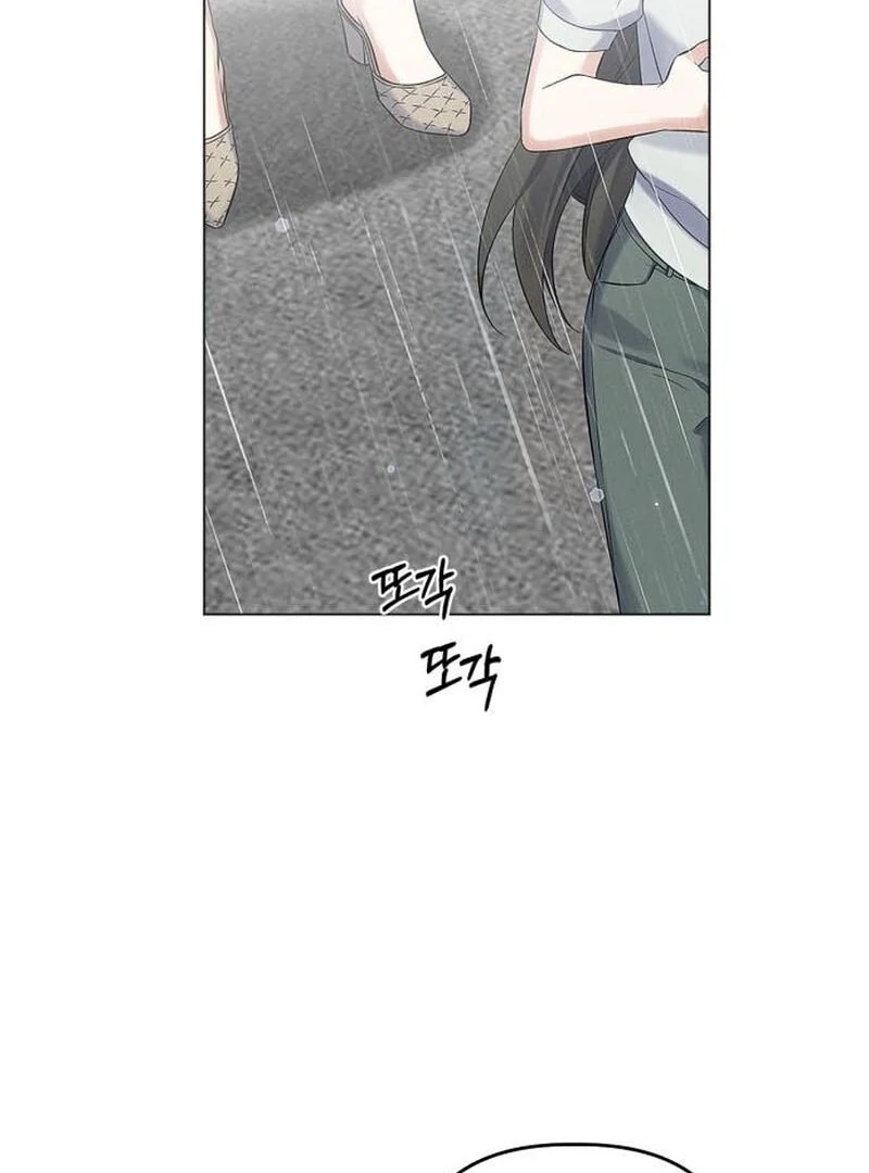 When Love Calls My Name chapter 19 page 50