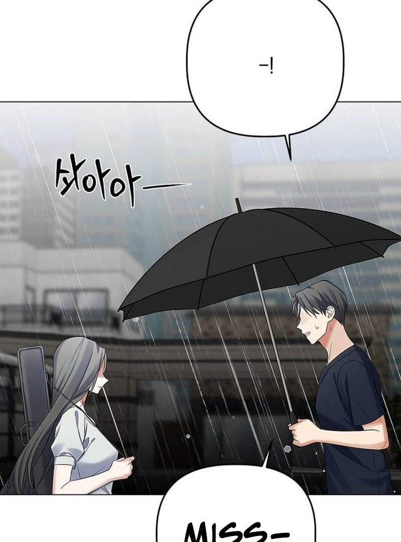 When Love Calls My Name chapter 19 page 51