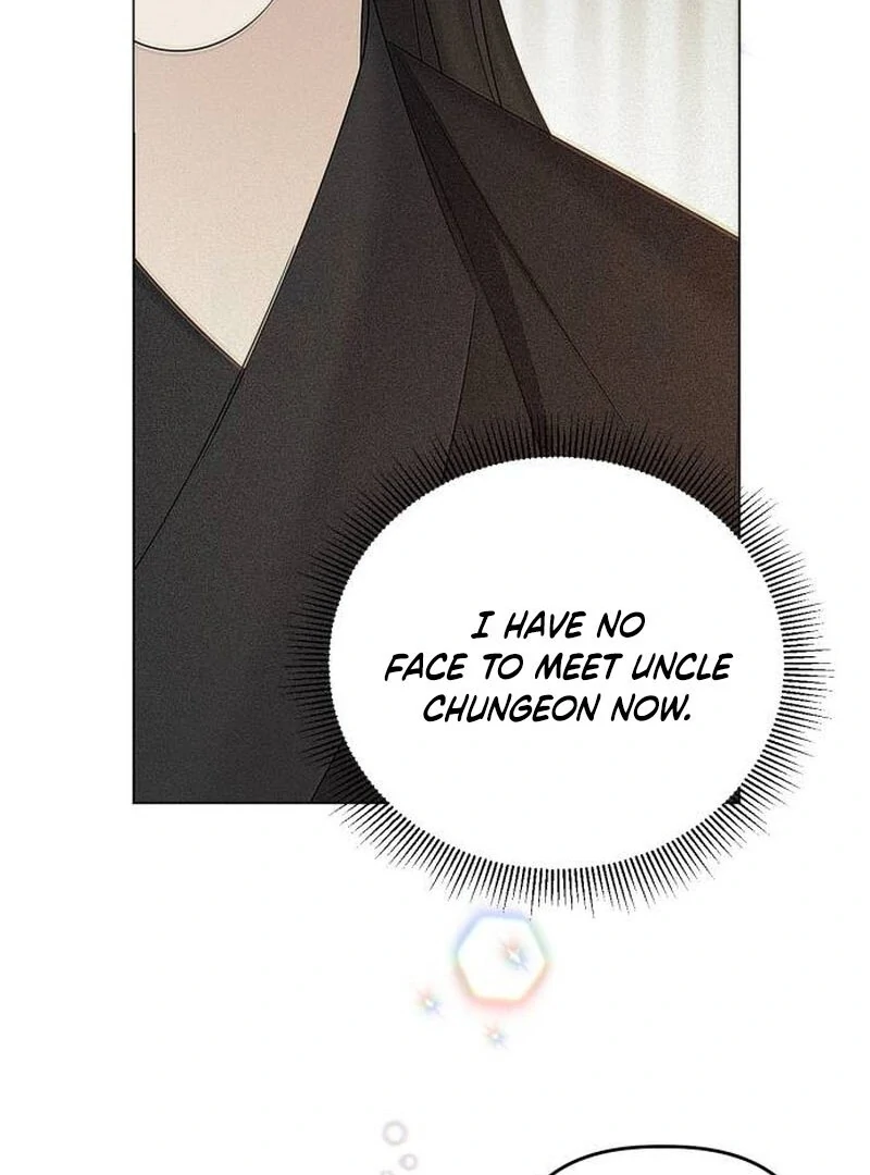 When Love Calls My Name chapter 19 page 96