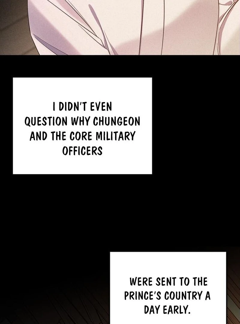When Love Calls My Name chapter 23 page 23