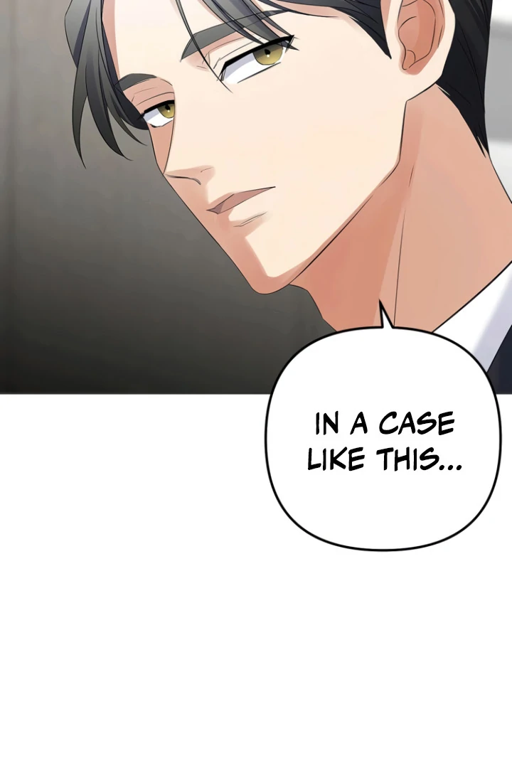 When Love Calls My Name chapter 25 page 15