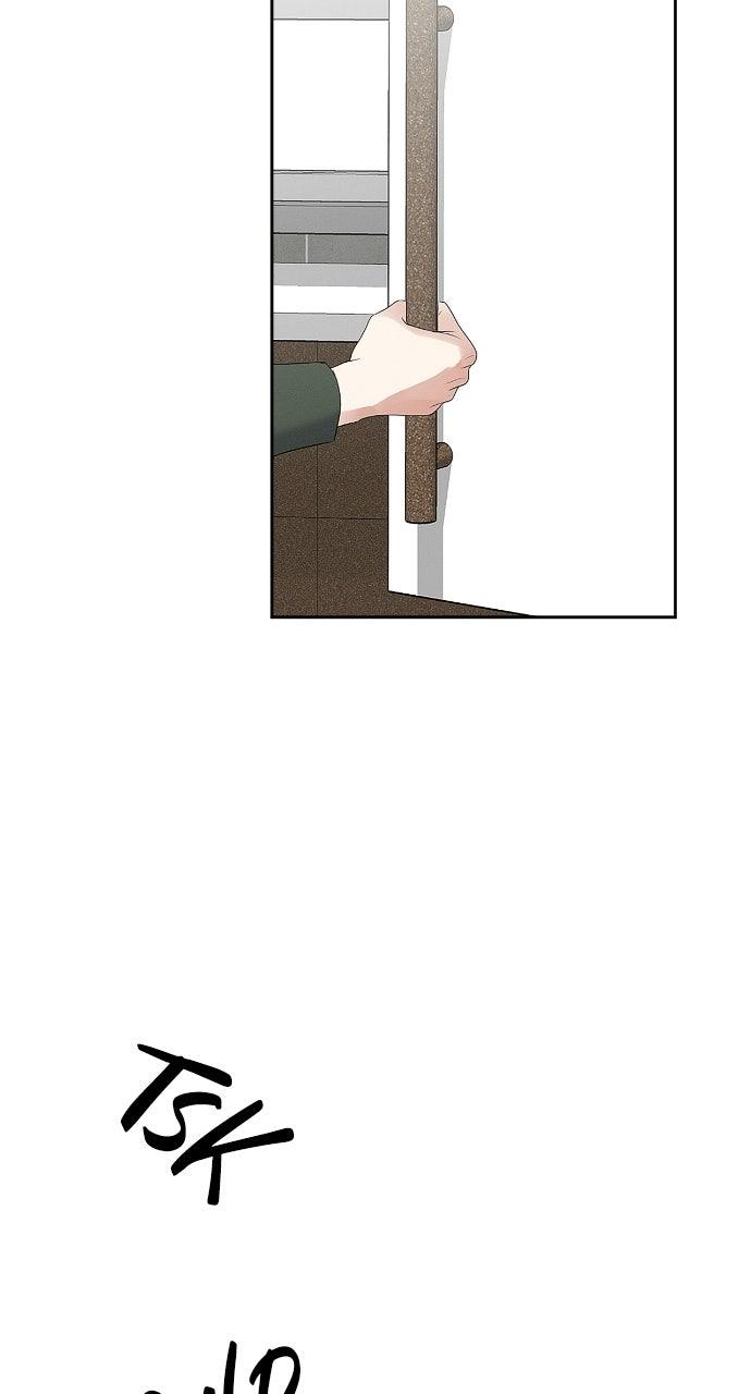 When Love Calls My Name chapter 26 page 30