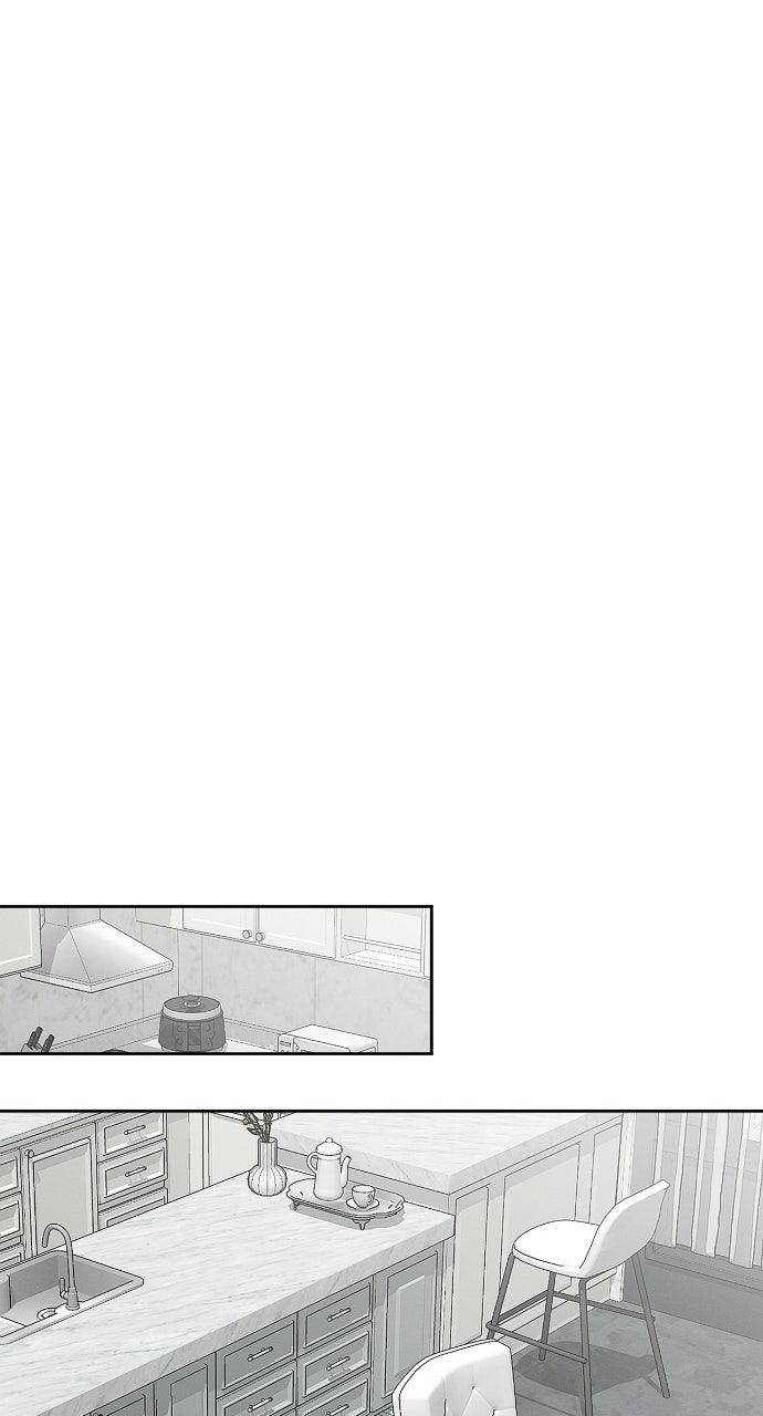 When Love Calls My Name chapter 26 page 45