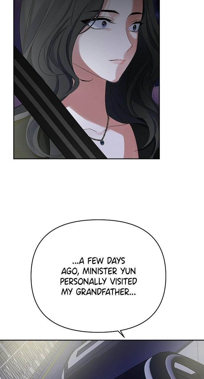 When Love Calls My Name chapter 28 page 71