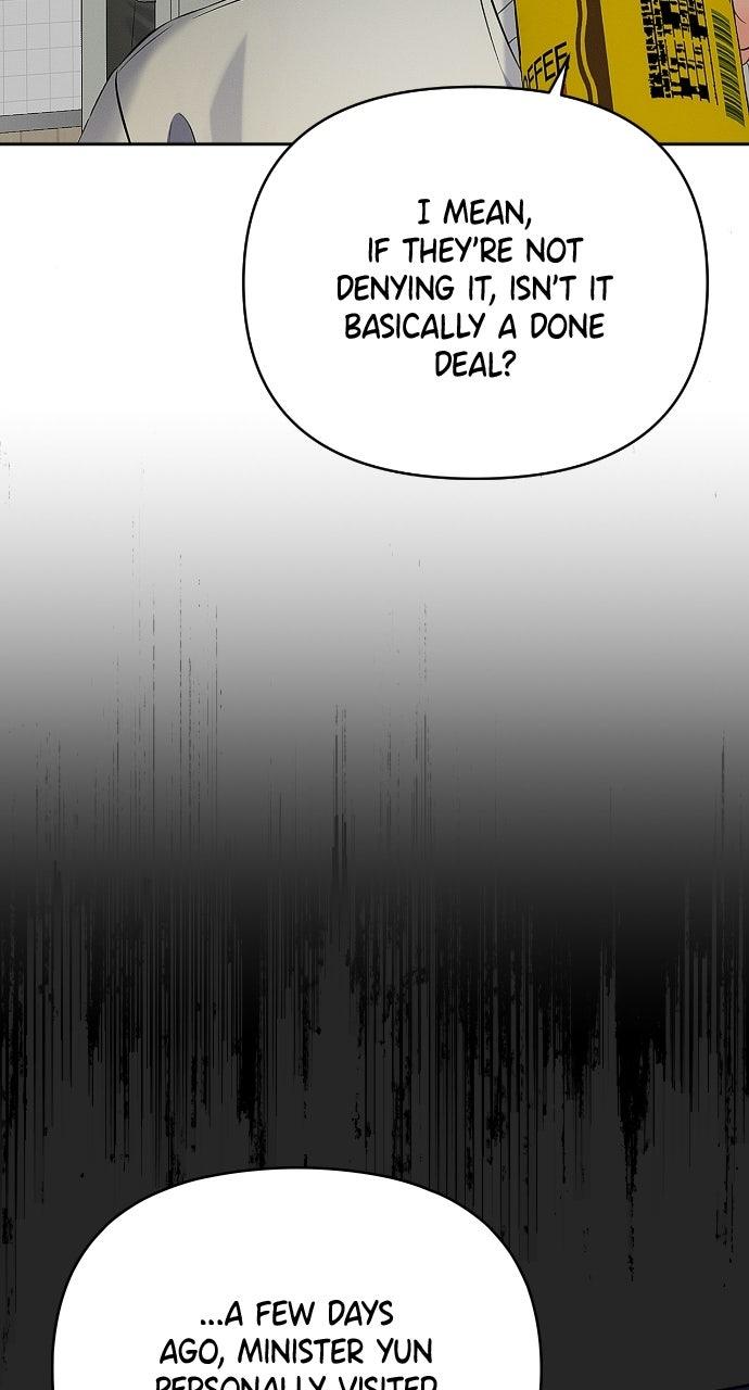 When Love Calls My Name chapter 29 page 22