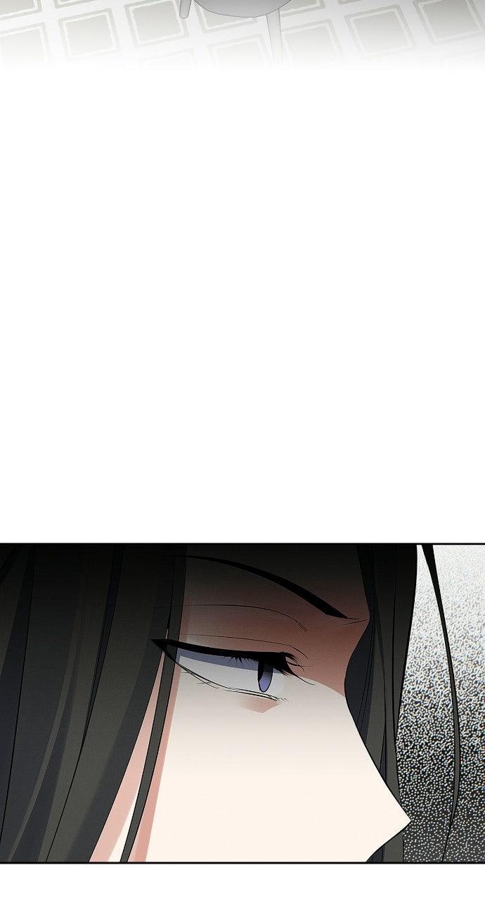 When Love Calls My Name chapter 29 page 54