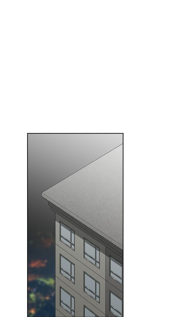 When Love Calls My Name chapter 30 page 45