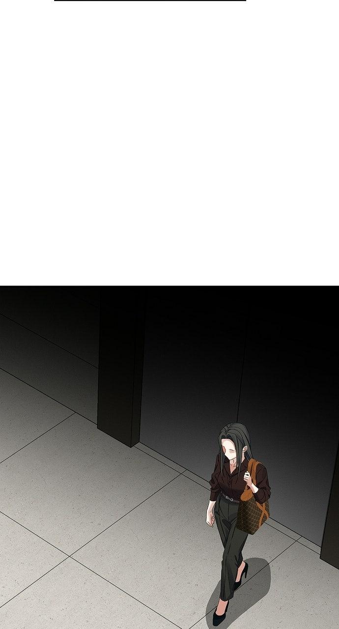 When Love Calls My Name chapter 30 page 46