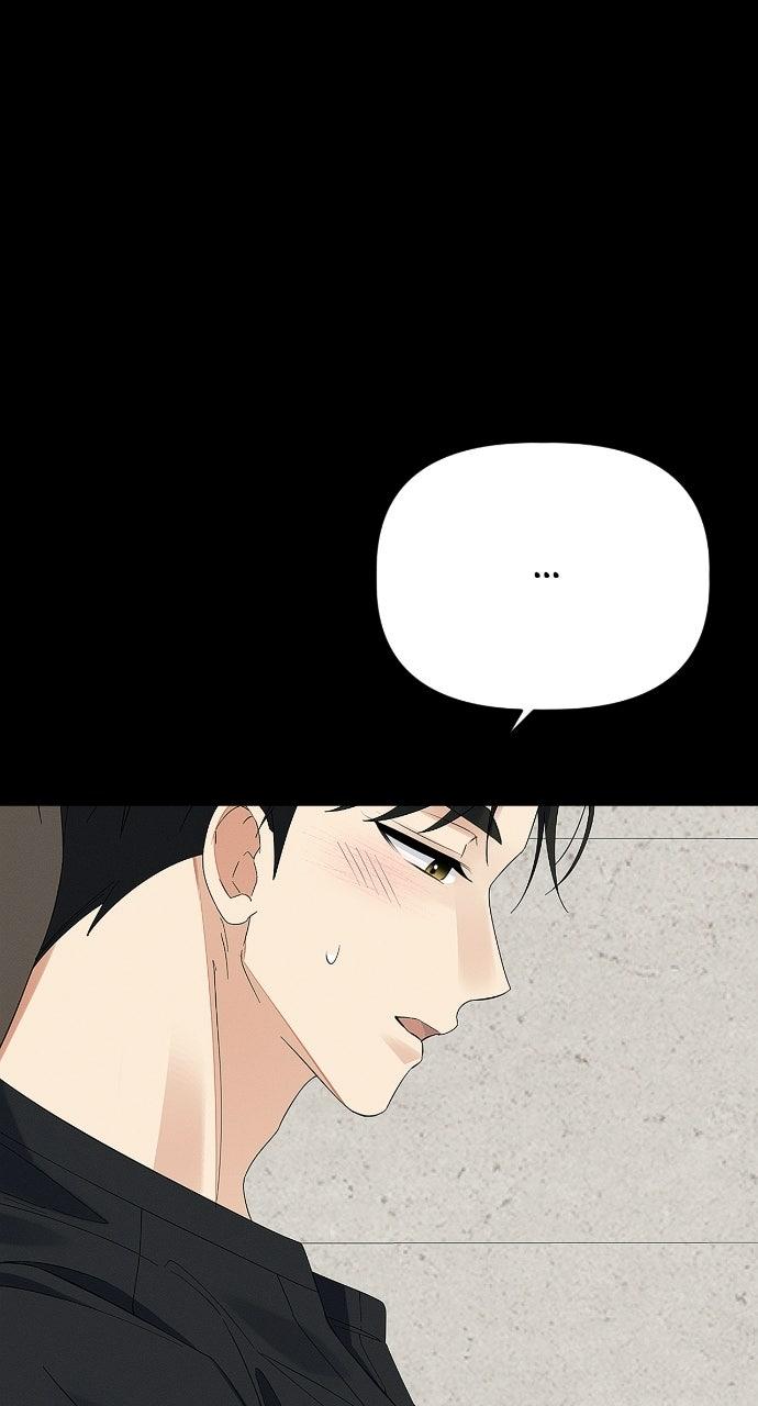 When Love Calls My Name chapter 31 page 22