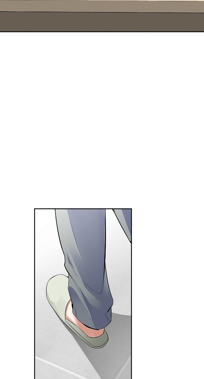 When Love Calls My Name chapter 31 page 3