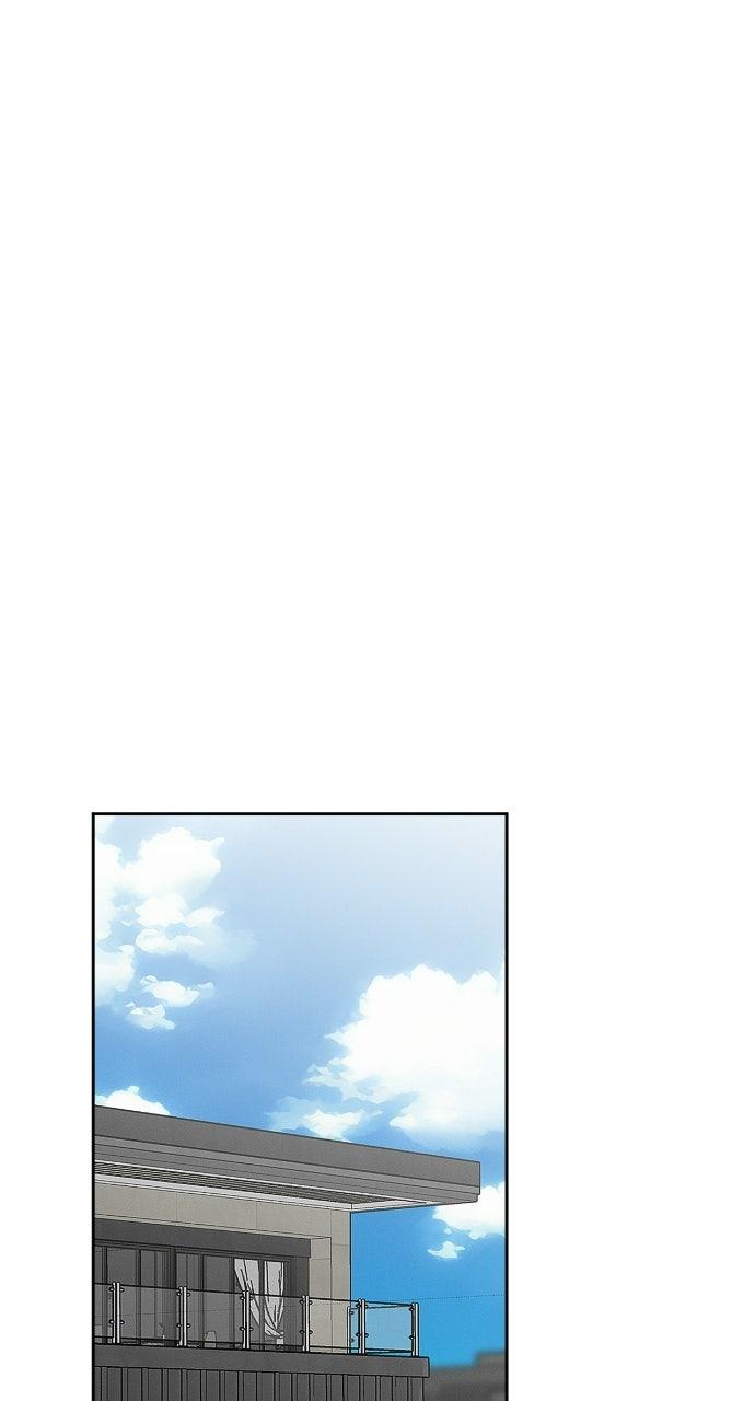 When Love Calls My Name chapter 31 page 31