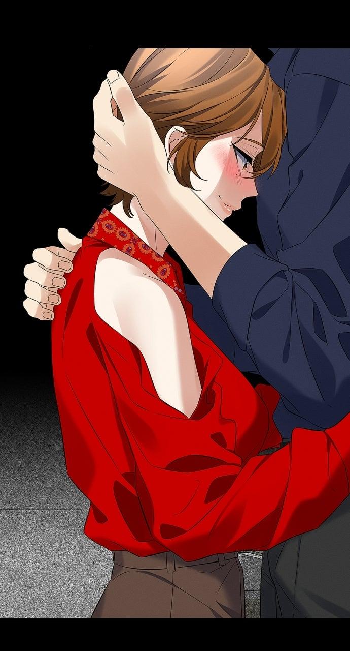 When Love Calls My Name chapter 32 page 19