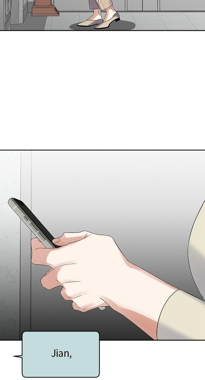 When Love Calls My Name chapter 32 page 3