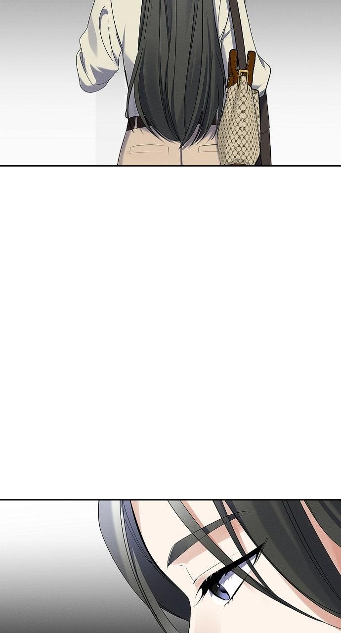 When Love Calls My Name chapter 32 page 6