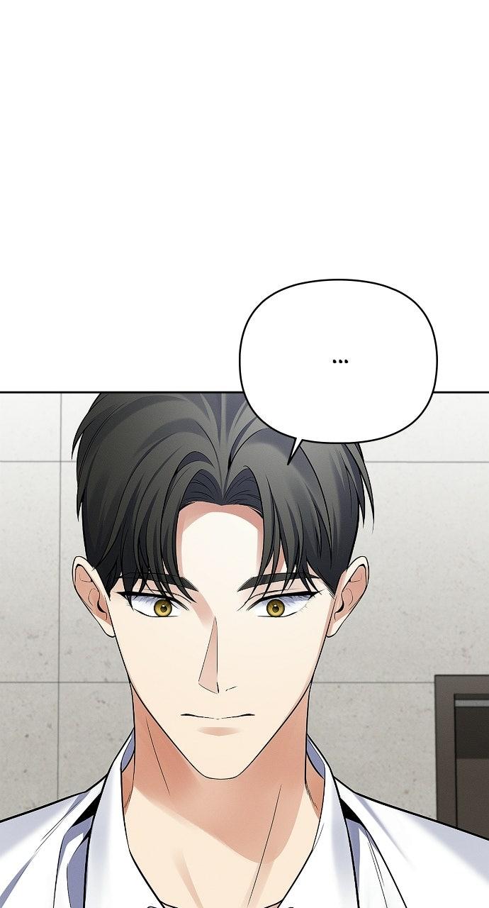 When Love Calls My Name chapter 32 page 84