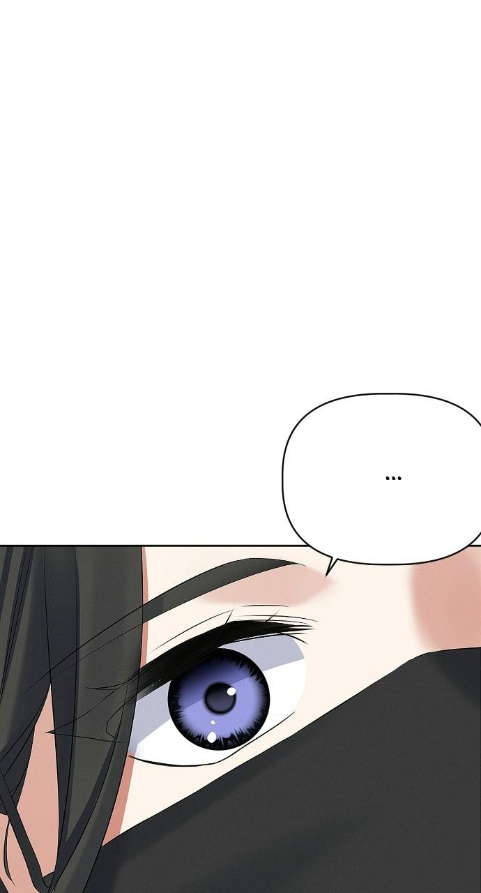 When Love Calls My Name chapter 35 page 71