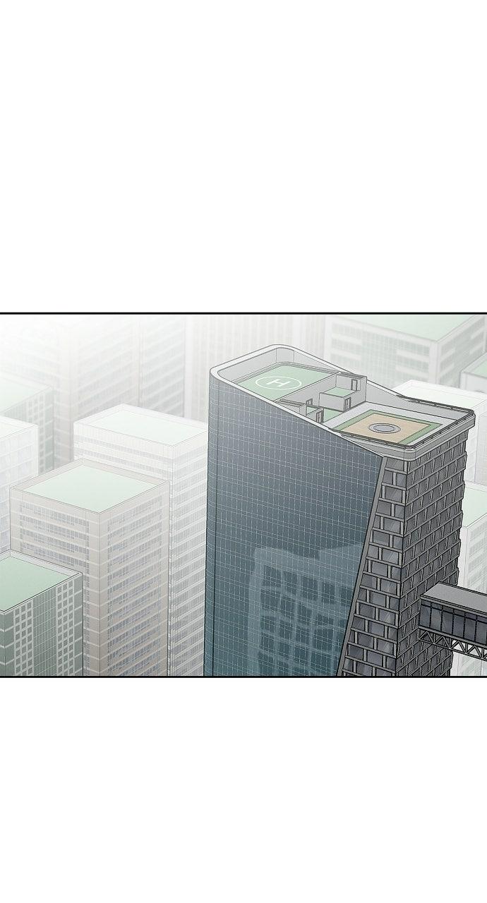When Love Calls My Name chapter 36 page 1