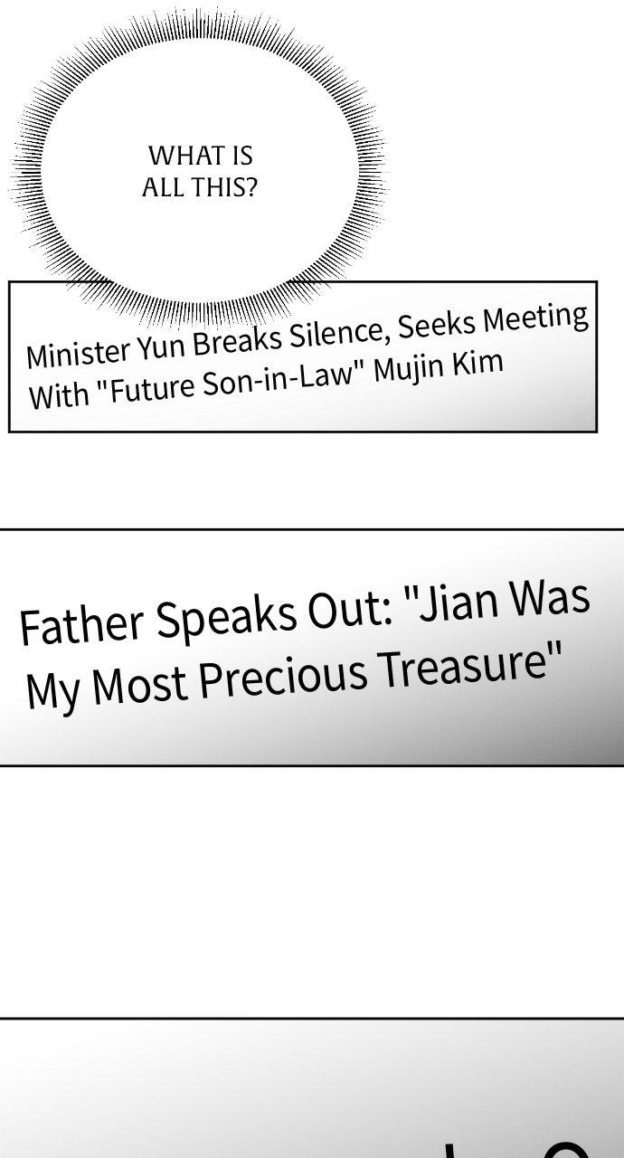 When Love Calls My Name chapter 36 page 48