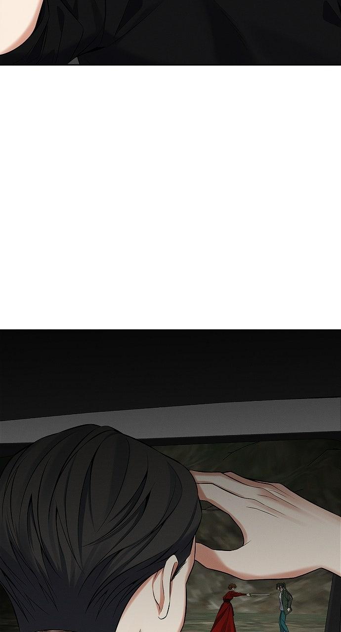 When Love Calls My Name chapter 36 page 60