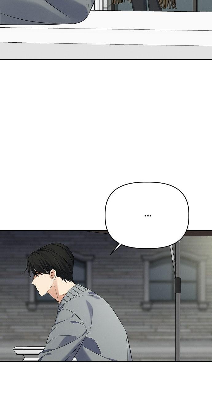 When Love Calls My Name chapter 39 page 33