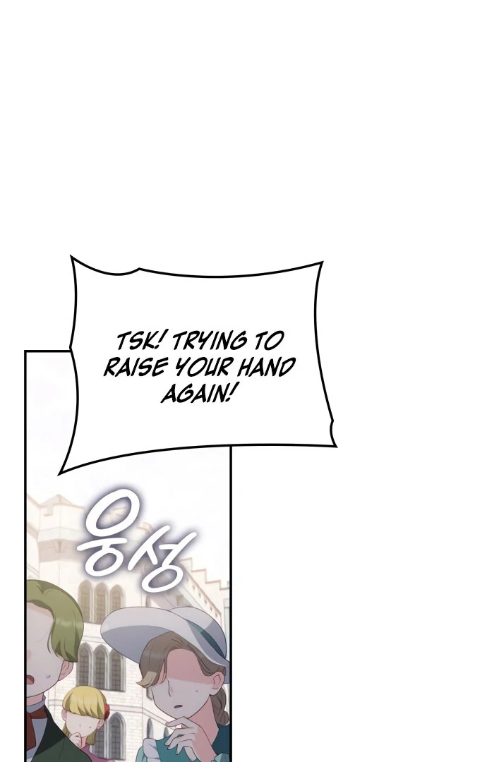 The Monster Knight wants Parental Leave chapter 20 page 25