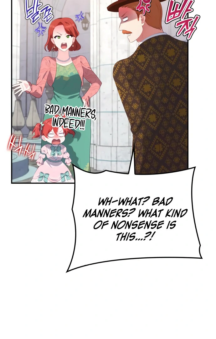 The Monster Knight wants Parental Leave chapter 20 page 28