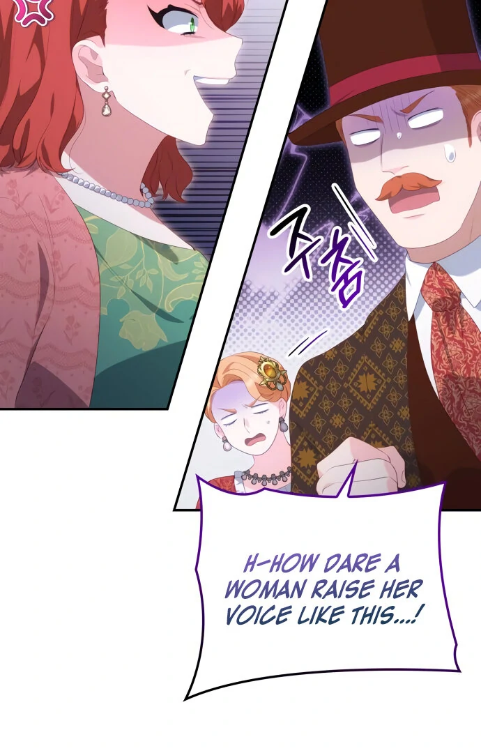 The Monster Knight wants Parental Leave chapter 20 page 30