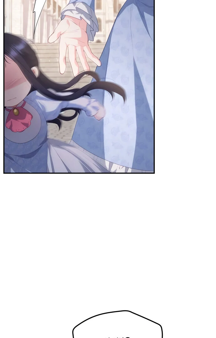 The Monster Knight wants Parental Leave chapter 20 page 44