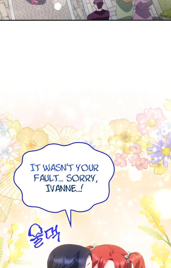 The Monster Knight wants Parental Leave chapter 20 page 47