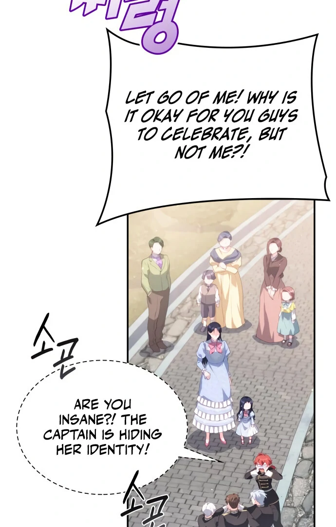 The Monster Knight wants Parental Leave chapter 20 page 64