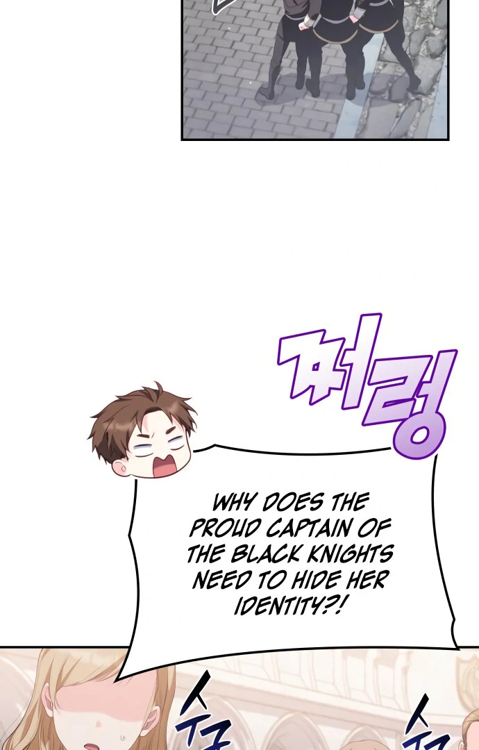 The Monster Knight wants Parental Leave chapter 20 page 65