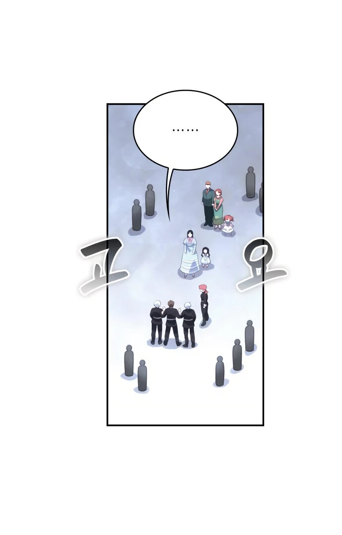 The Monster Knight wants Parental Leave chapter 20 page 68