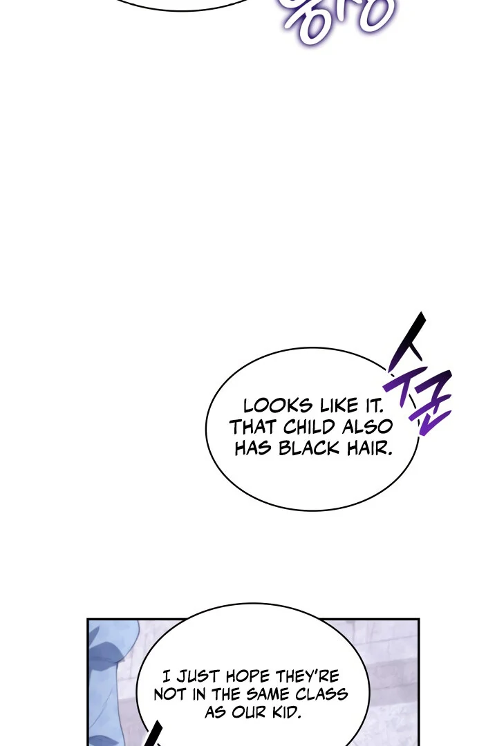 The Monster Knight wants Parental Leave chapter 20 page 71
