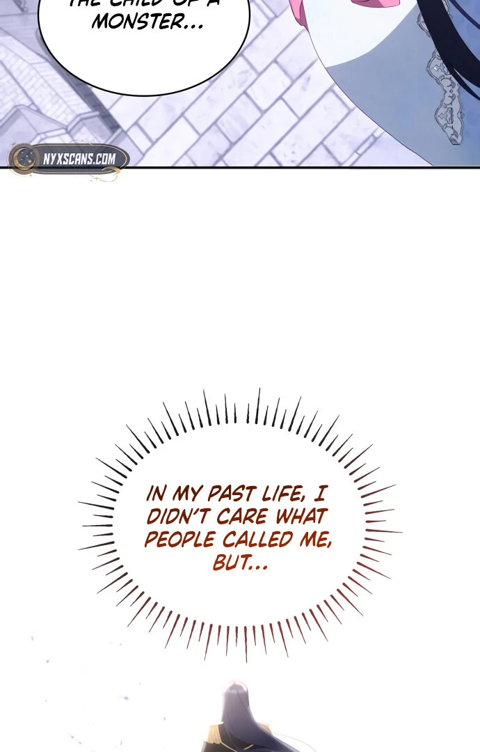 The Monster Knight wants Parental Leave chapter 20 page 74