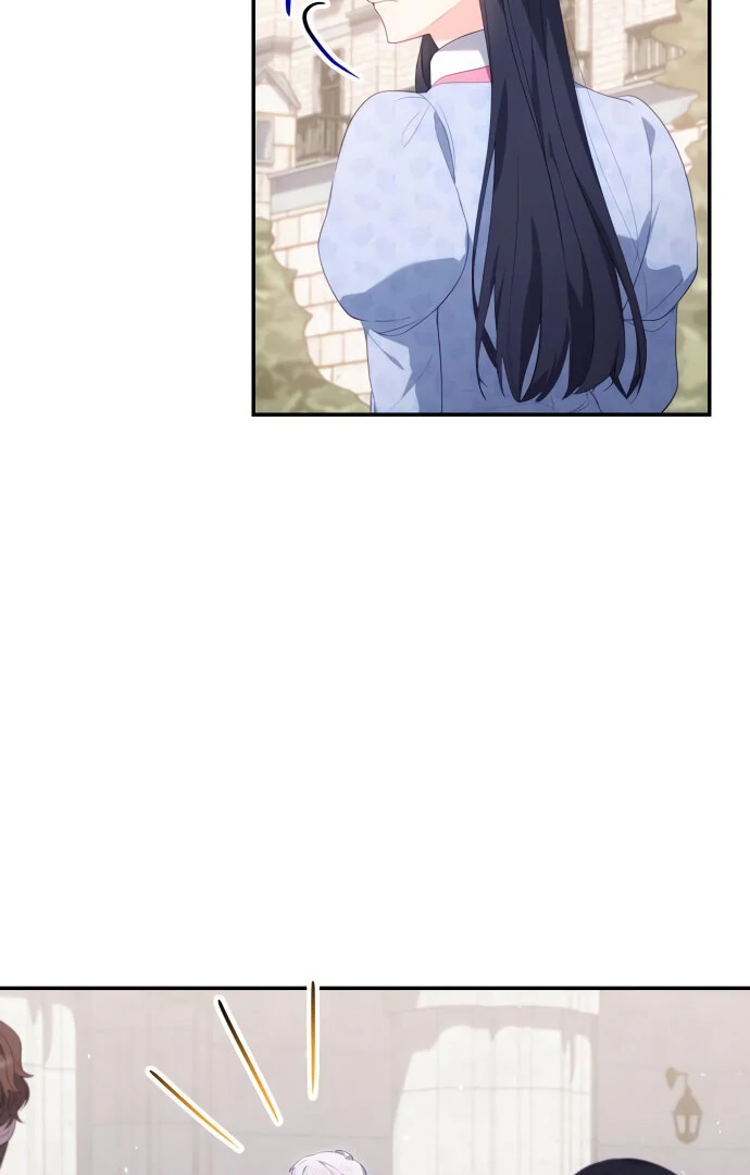 The Monster Knight wants Parental Leave chapter 20 page 80
