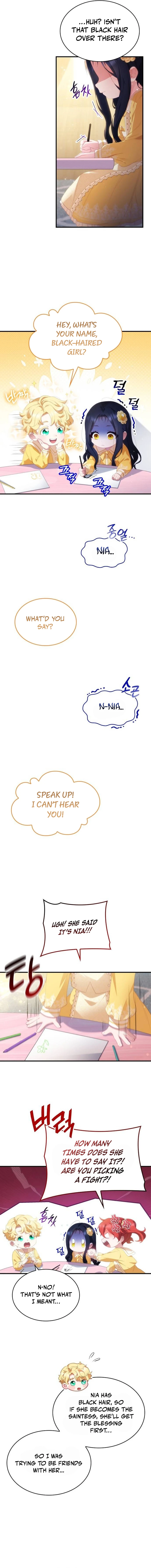 The Monster Knight wants Parental Leave chapter 22 page 12
