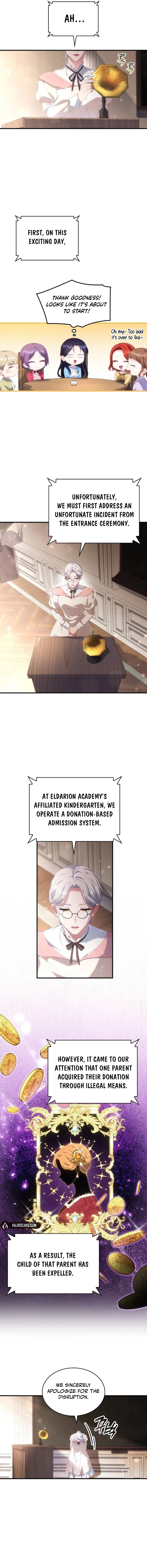 The Monster Knight wants Parental Leave chapter 22 page 2