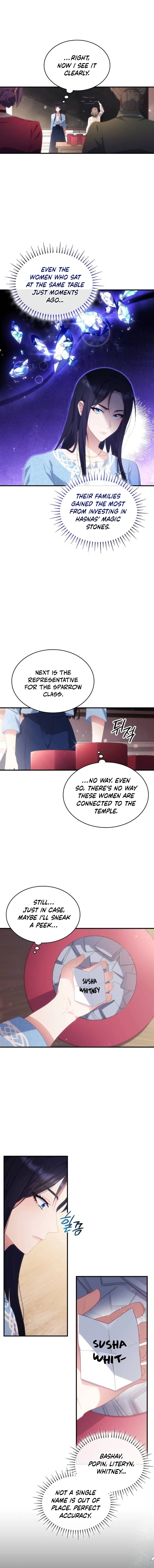 The Monster Knight wants Parental Leave chapter 22 page 6