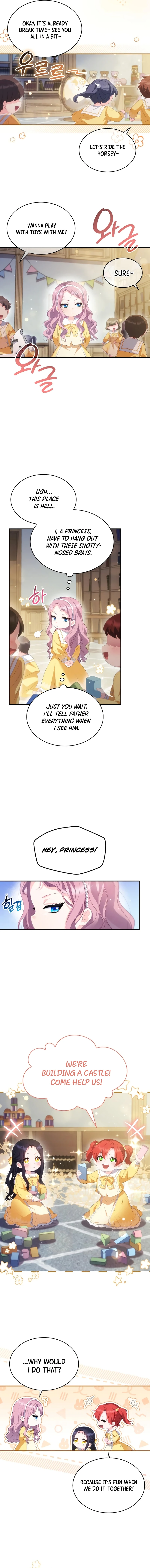 The Monster Knight wants Parental Leave chapter 26 page 5