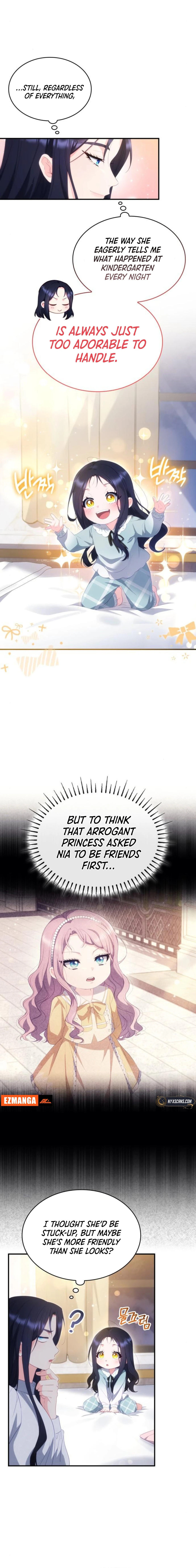 The Monster Knight wants Parental Leave chapter 27 page 2