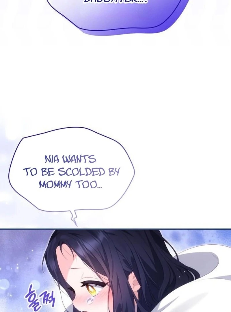 The Monster Knight wants Parental Leave chapter 31 page 119