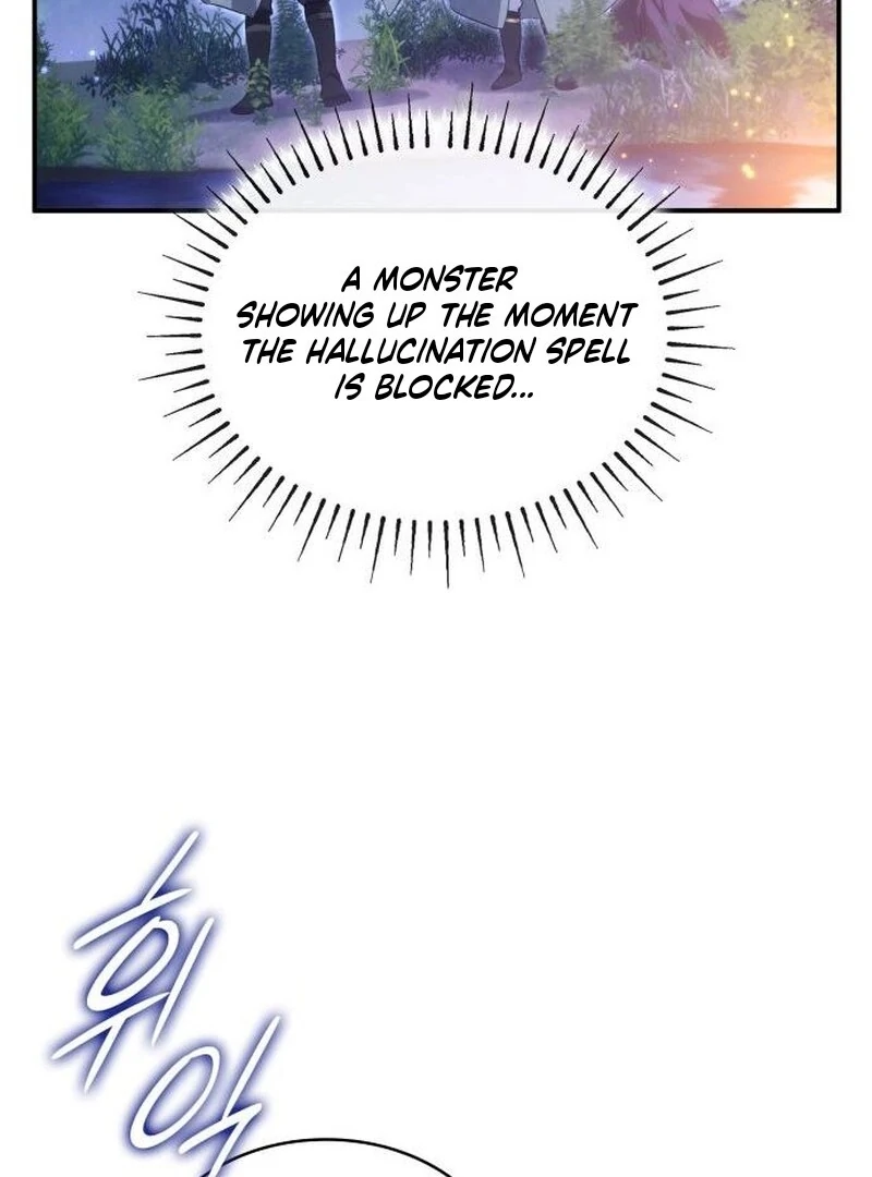 The Monster Knight wants Parental Leave chapter 31 page 17