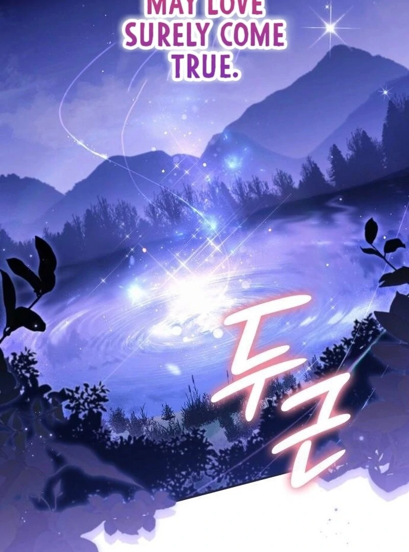 The Monster Knight wants Parental Leave chapter 31 page 23