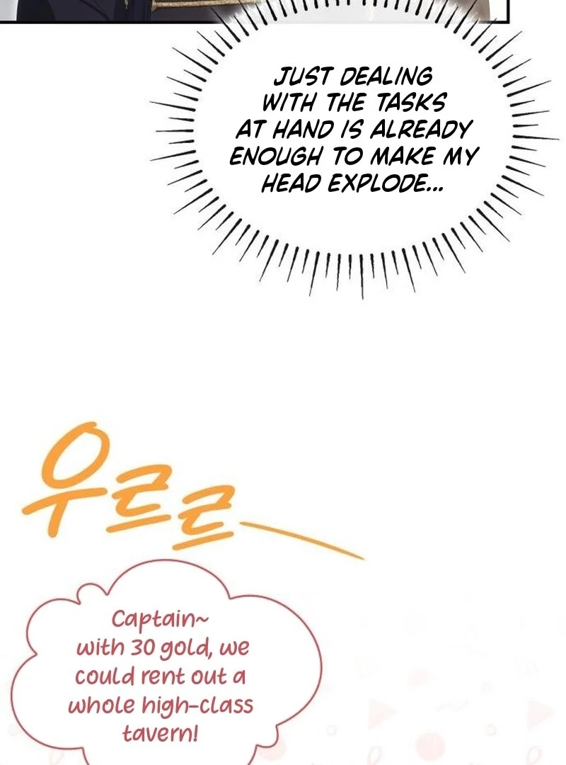 The Monster Knight wants Parental Leave chapter 31 page 46