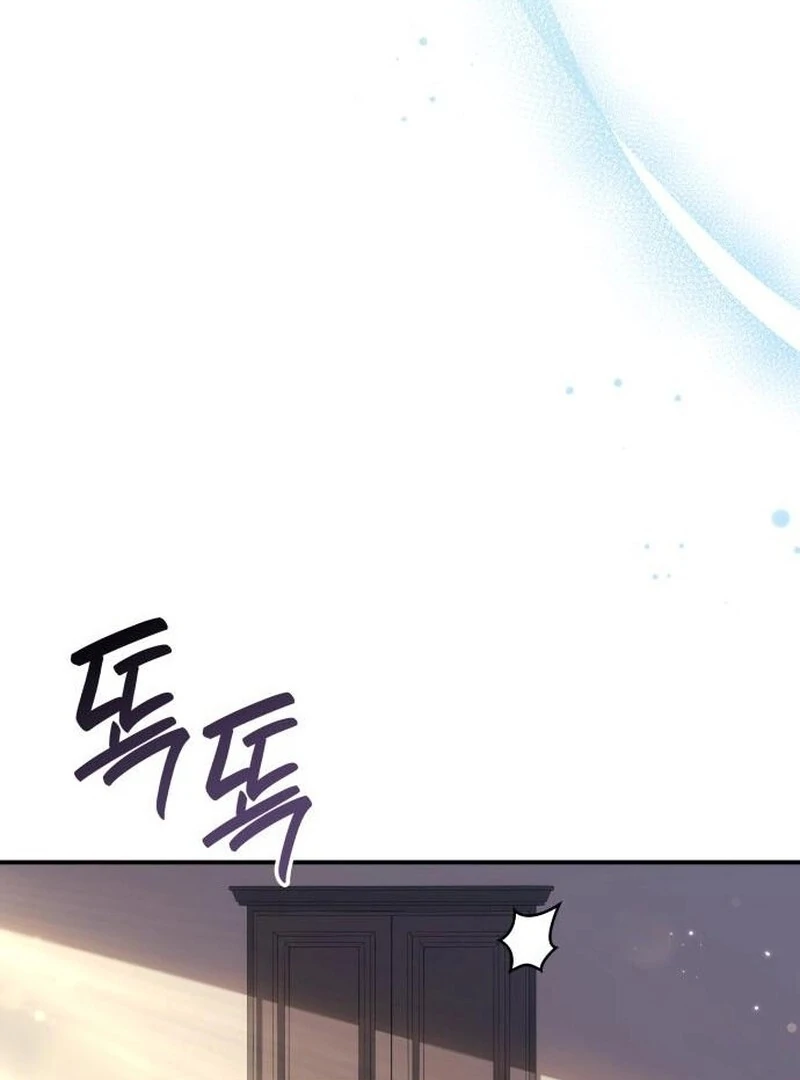 The Monster Knight wants Parental Leave chapter 31 page 63