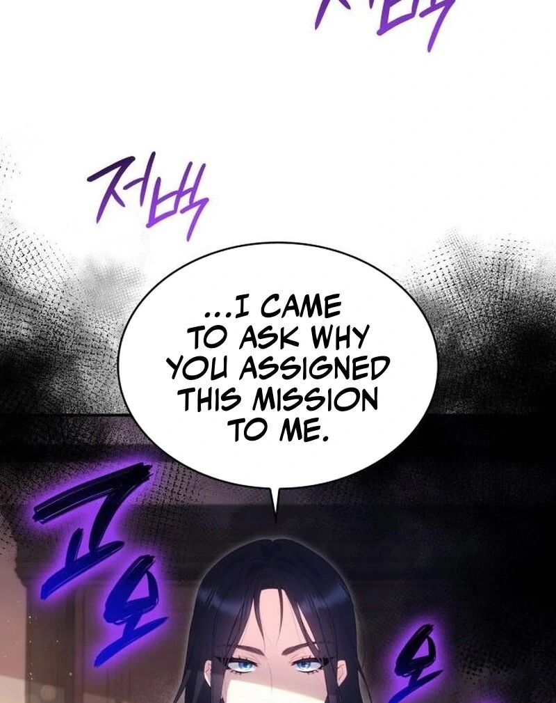 The Monster Knight wants Parental Leave chapter 31 page 66