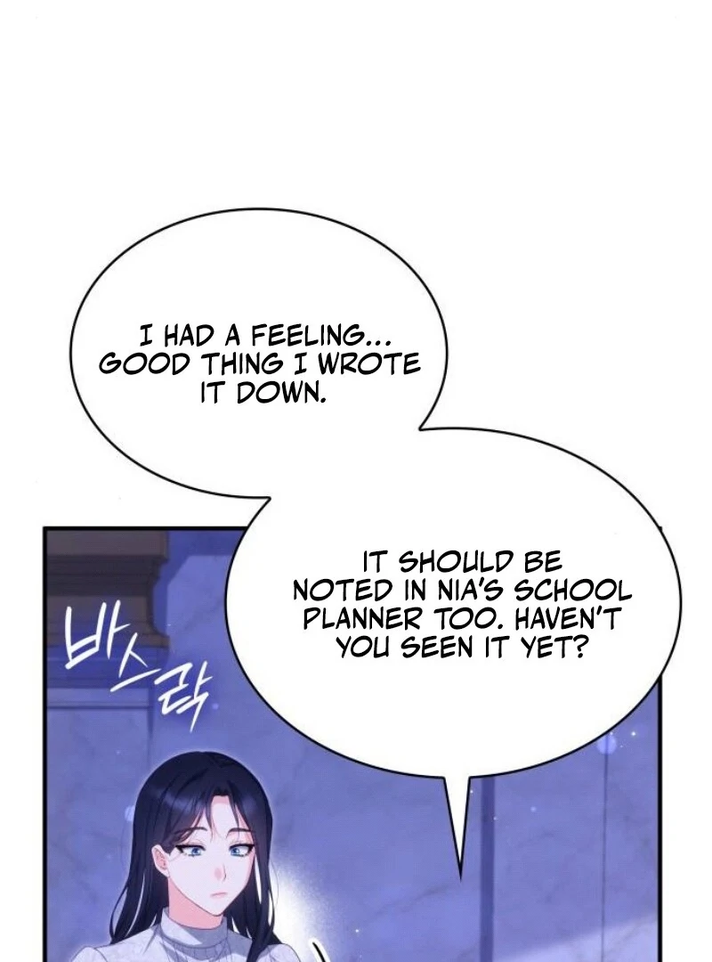 The Monster Knight wants Parental Leave chapter 32 page 57