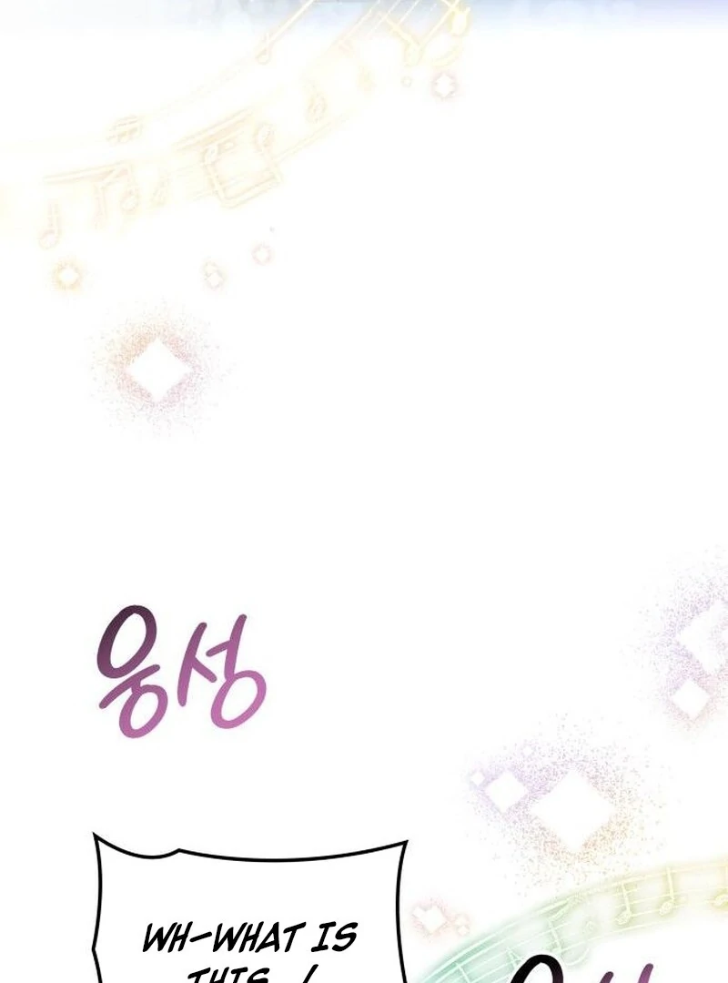 The Monster Knight wants Parental Leave chapter 33 page 31