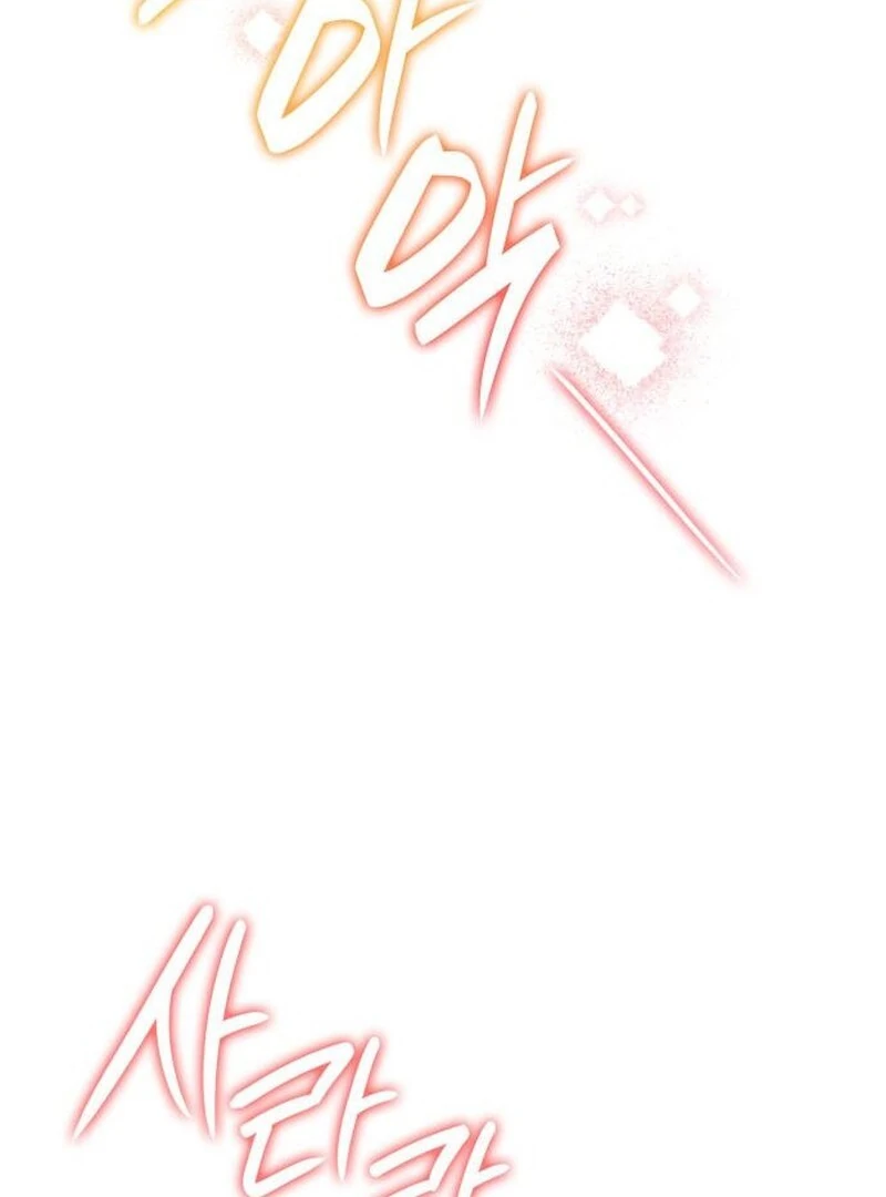 The Monster Knight wants Parental Leave chapter 33 page 34