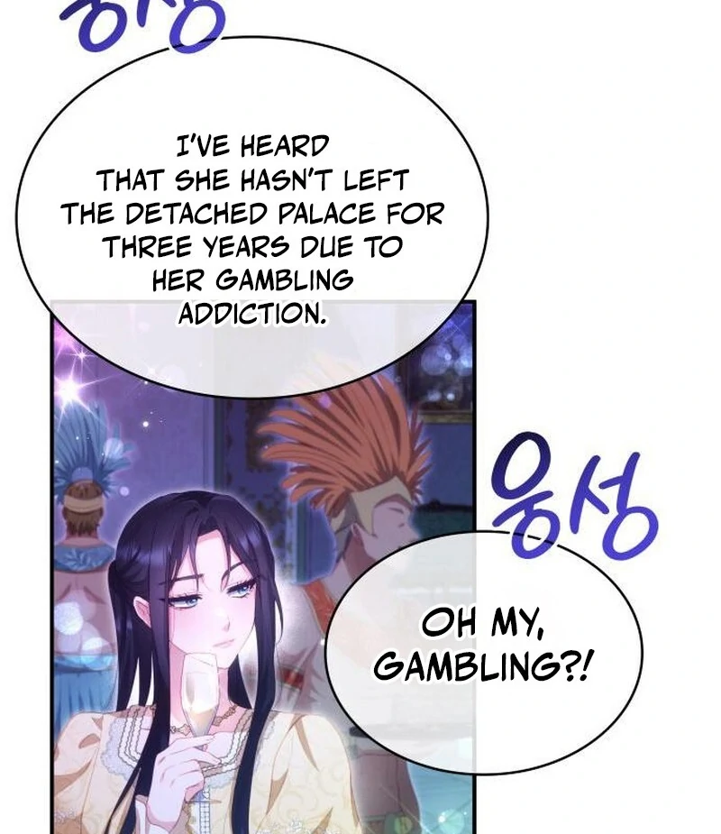 The Monster Knight wants Parental Leave chapter 33 page 42